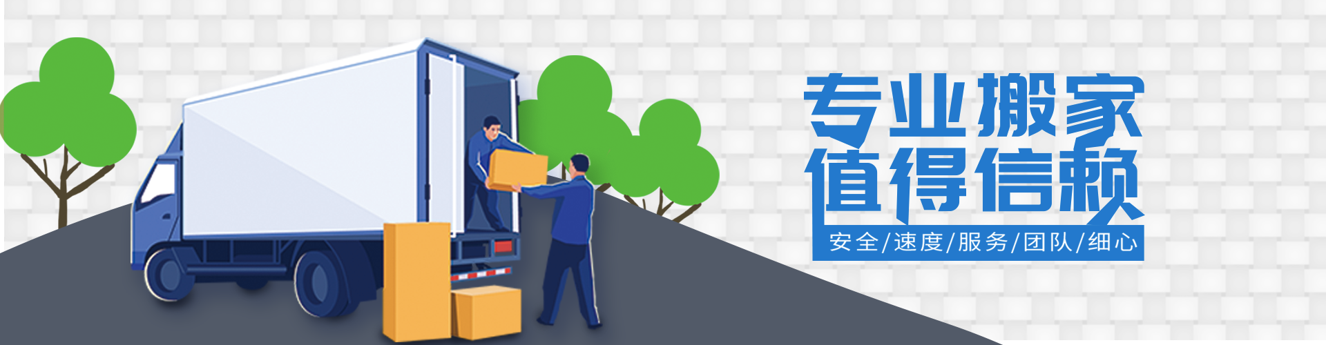 老哥俱乐部(中文)官方网站